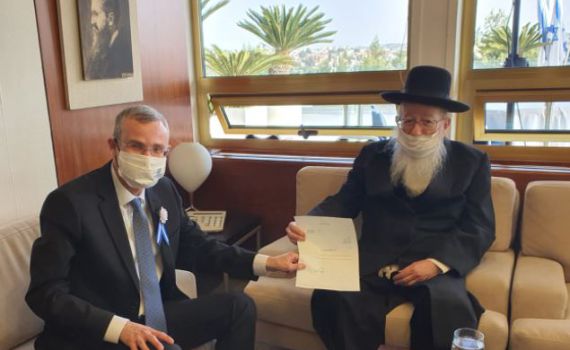 הכנסת ה-24: ליצמן ודרעי התפטרו מהכנסת