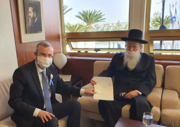 הכנסת ה-24: ליצמן ודרעי התפטרו מהכנסת