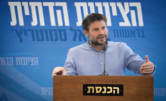 סמוטריץ': שקד שוב נכנעה למרצ ולתנועה האסלאמית