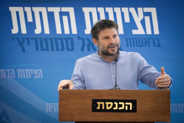 סמוטריץ': שקד שוב נכנעה למרצ ולתנועה האסלאמית