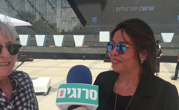 צפו: אילנית ומרגול מתכוננות לטקס המשואות