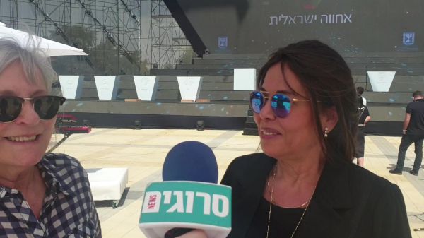 צפו: אילנית ומרגול מתכוננות לטקס המשואות