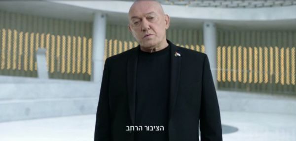 צפו: שלומי שבת מתגייס למען מטרה מרגשת