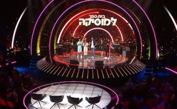 כוכבת "בית ספר למוסיקה" תתמודד ב"הכוכב הבא"