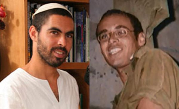 מתכון לקציצות שאהבו אוריאל ואלירז פרץ הי"ד