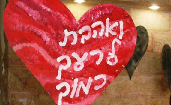 עו"ד על הפרשה • אמור: ספירת העומר ותיקון החברה