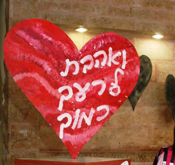 עו"ד על הפרשה • אמור: ספירת העומר ותיקון החברה