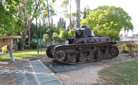היום בהיסטוריה: מגיני דגניה בולמים את הטנק הסורי
