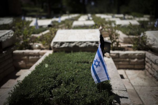 אמץ חייל: אומרים פרק תהילים לנשמות חללי צה"ל