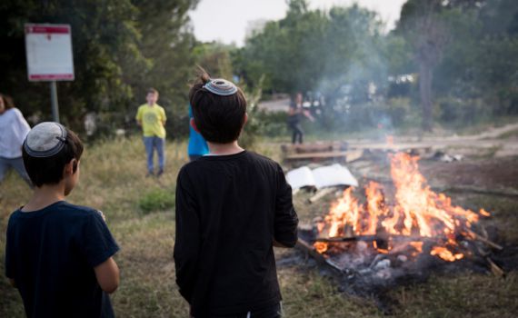 אש אש מדורה – חייבים? | ל"ג בעומר