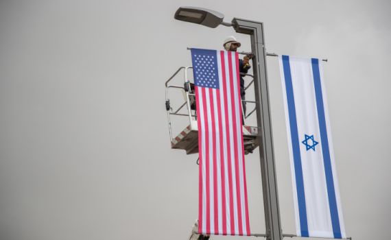 דיווח: זה האיש שהולך לכהן כשגריר ארה"ב בישראל