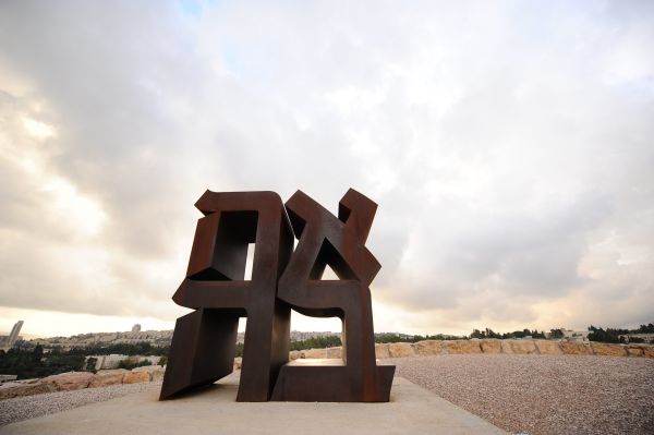 עו"ד על הפרשה: קדושים – כן לאהבה לא לשנאה