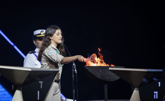 לתפארת הדור הצעיר: בת ה-18 שתדליק השנה משואה