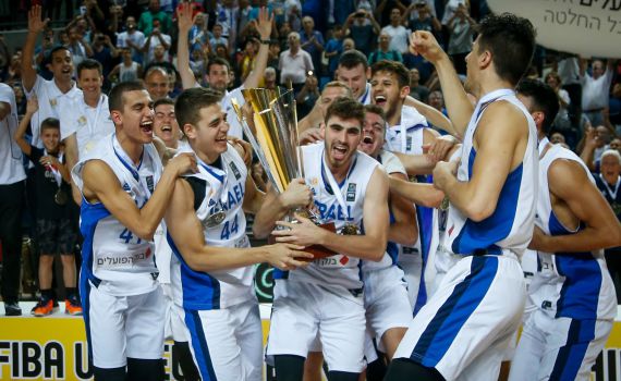 הגרלה סבירה לישראל באליפות אירופה בכדורסל