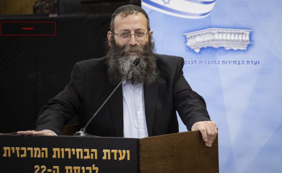 מפתיע: שיתוף הפעולה הבא של ברוך מרזל?