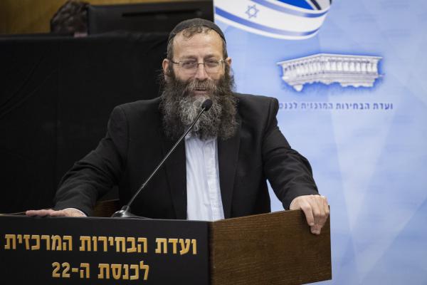 מפתיע: שיתוף הפעולה הבא של ברוך מרזל?