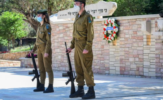 איך מסבירים לילדים על יום הזיכרון?