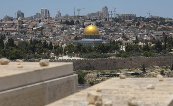 מצוות מורא מקדש מחייבת שלא להיכנס להר הבית /תגובה