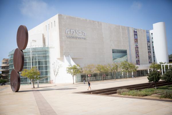 במקום פשיטת רגל: המהלך שיציל את תיאטרון הבימה