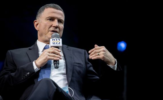 אופס: התמונה שסיבכה את אדלשטיין