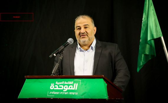 לפני הנאום: עבאס בחן את מסריו אצל מקורבי סמוטריץ'