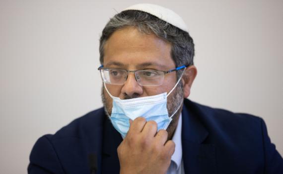 בן גביר: "העם אמר שהוא רוצה ימין, צריך לכבד זאת"