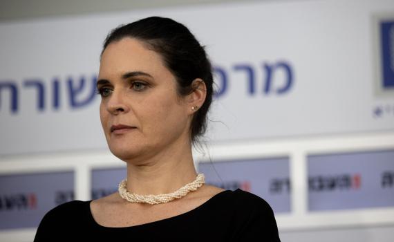 תתחילו לחלום: נאום הבכורה של ח"כ מואטי. צפו