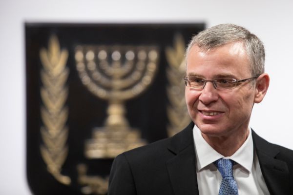 בימין תוקפים את בג"ץ: החלטה משוללת כל סמכות"