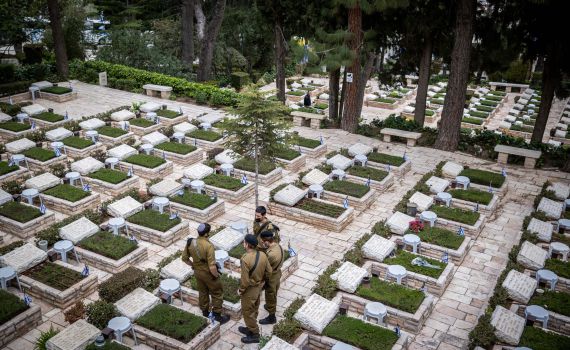 האח השכול מבקש: "אל תהרגו אותנו פעמיים"