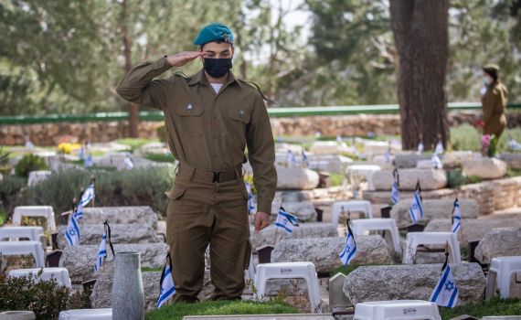 ישראל מתייחדת: אירועי יום הזיכרון לחללי צה"ל תשפ"ב