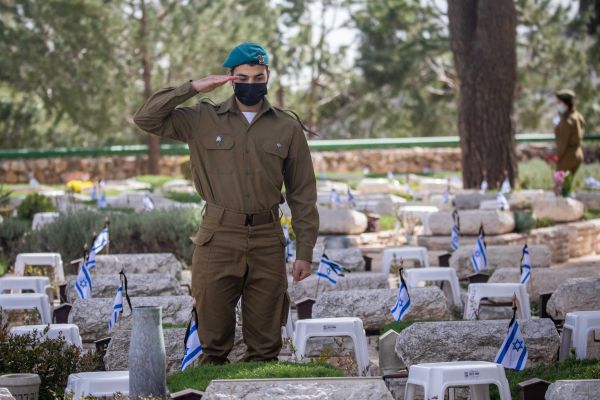 יום הזיכרון תשפ"א: ישראל מתייחדת עם 23,928 נופליה