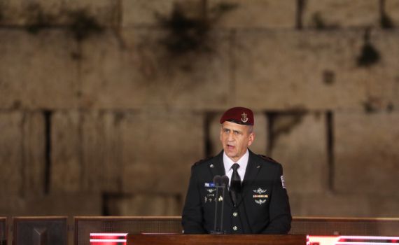 נאום הרמטכ"ל כוכבי והאם השלישית של אלתרמן