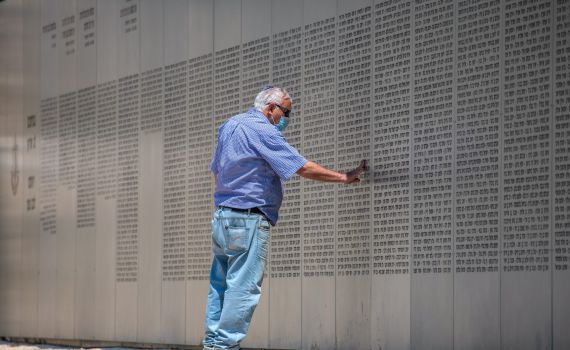יום הזיכרון תשפ"א: צפירת זיכרון בשעה 11:00
