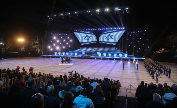 לתפארת מדינת ישראל: צפו בטקס המשואות מהר הרצל