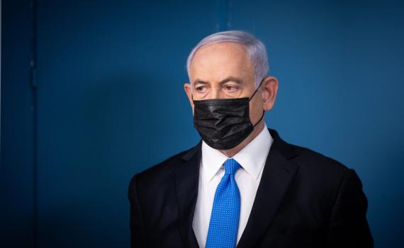 מדוע נתניהו לא עוזב את המעון בבלפור?