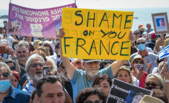 זעם בצרפת: אלפי מפגינים על זיכוי רוצח שרה חלימי