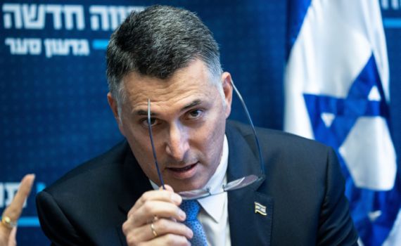 סער: "עדות נוספת לצורך החיוני בהחלפת השלטון"