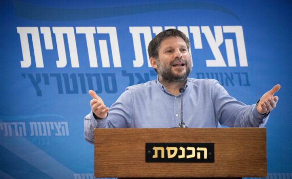 סמוטריץ': "ישראל מתקרבת לאנרכיה בגלל 3 דברים"