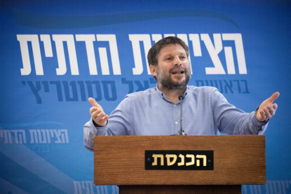 סמוטריץ': "ישראל מתקרבת לאנרכיה בגלל 3 דברים"