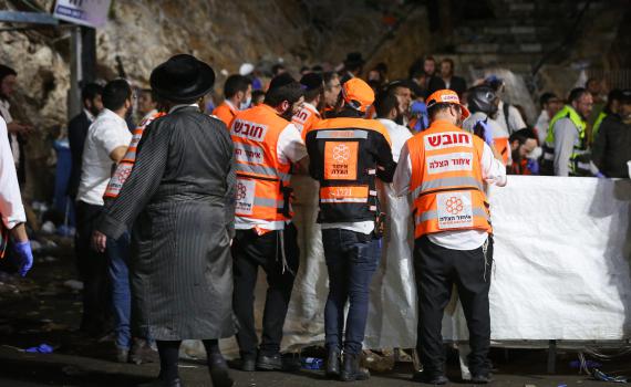 משפחות ההרוגים במירון: "ועדת טיוח ואחיזת עיניים"