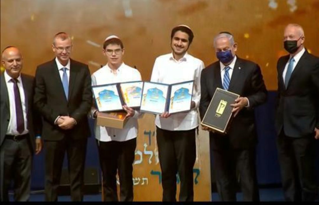 חתן התנ"ך העולמי: גלעד אברהמוף, מישיבת נתניה