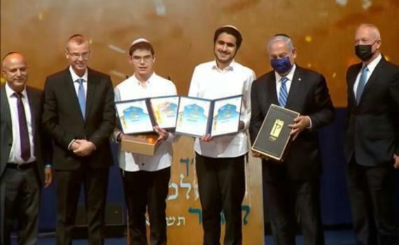 חתן התנ"ך העולמי: גלעד אברהמוף, מישיבת נתניה