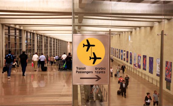 בוחנים הגבלת טיסות לבלימת הווריאנט ההודי