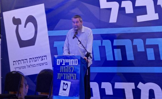 מתקפה חריפה על נעם בעקבות הדרישות הקואליציוניות