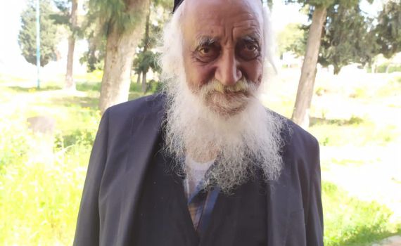 בגיל 102: הרב יעיש גיאת ידליק משואה