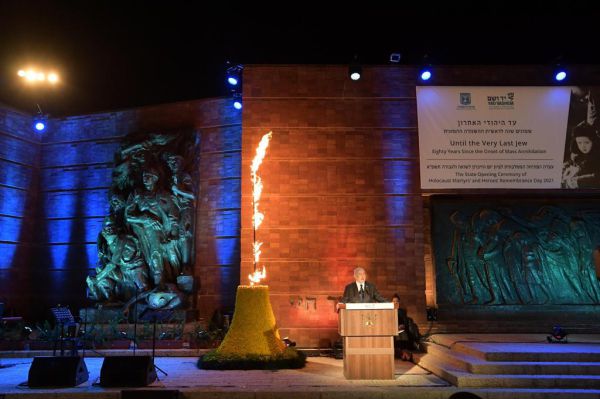 צפו: סיפורם של ששת מדליקי המשואות ביד ושם