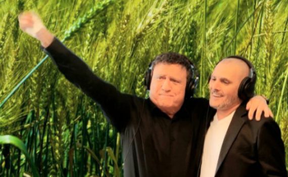 צפו: שיתוף פעולה מרגש של יהורם גאון וישי לוי