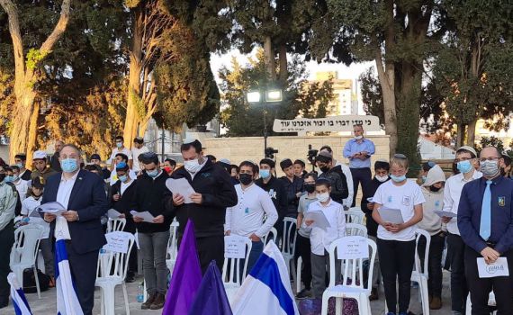 אזכרה ללוחם האצ"ל: "עם ישראל לא שוכח את גיבוריו"