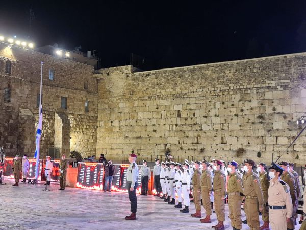 טקס יום הזיכרון מהכותל המערבי
