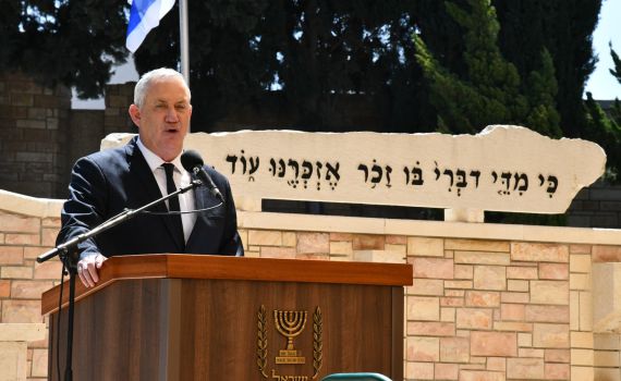 גנץ: "במותם ציוו לנו גם את הכבוד האחד לשני"